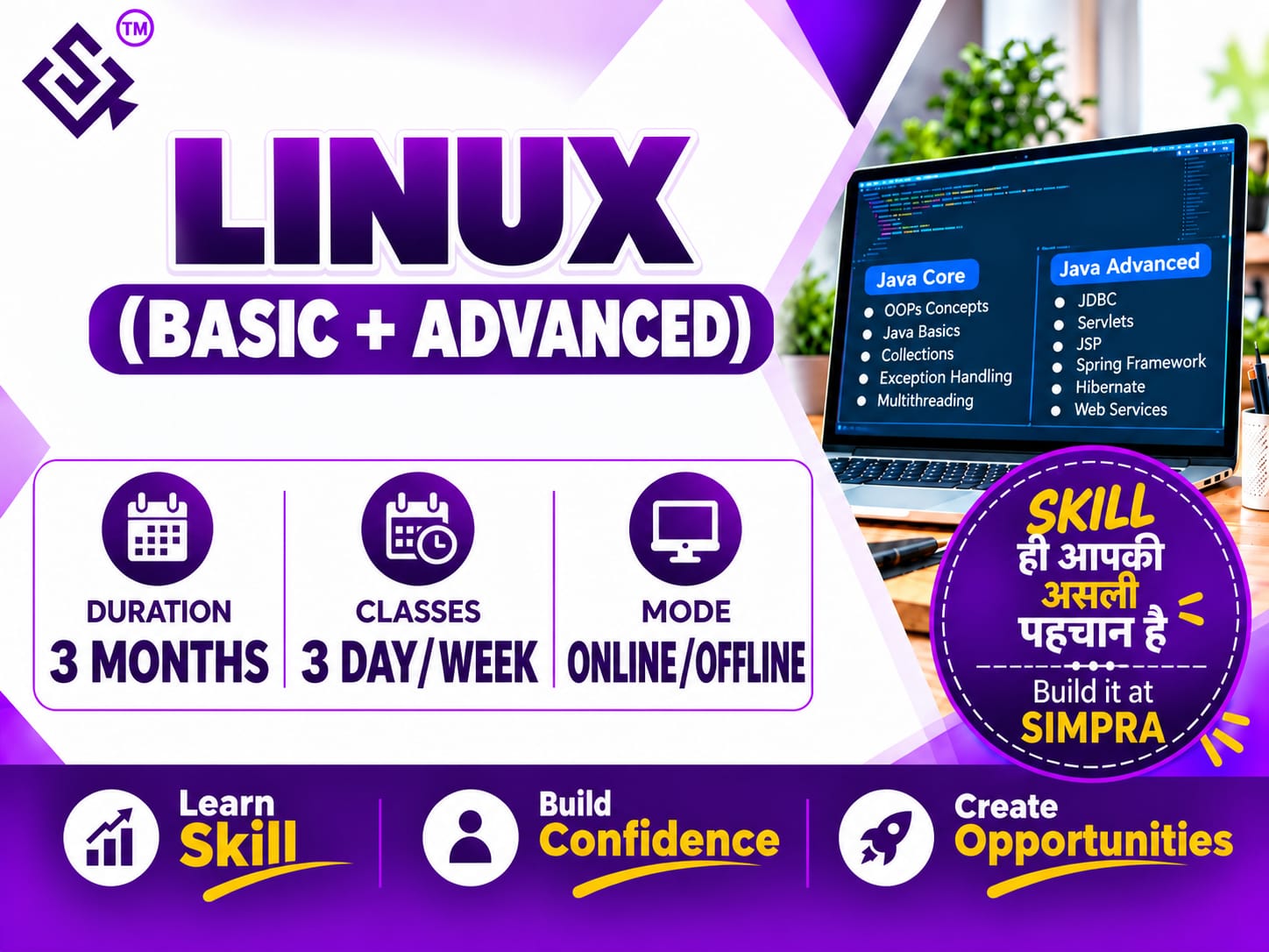 courses